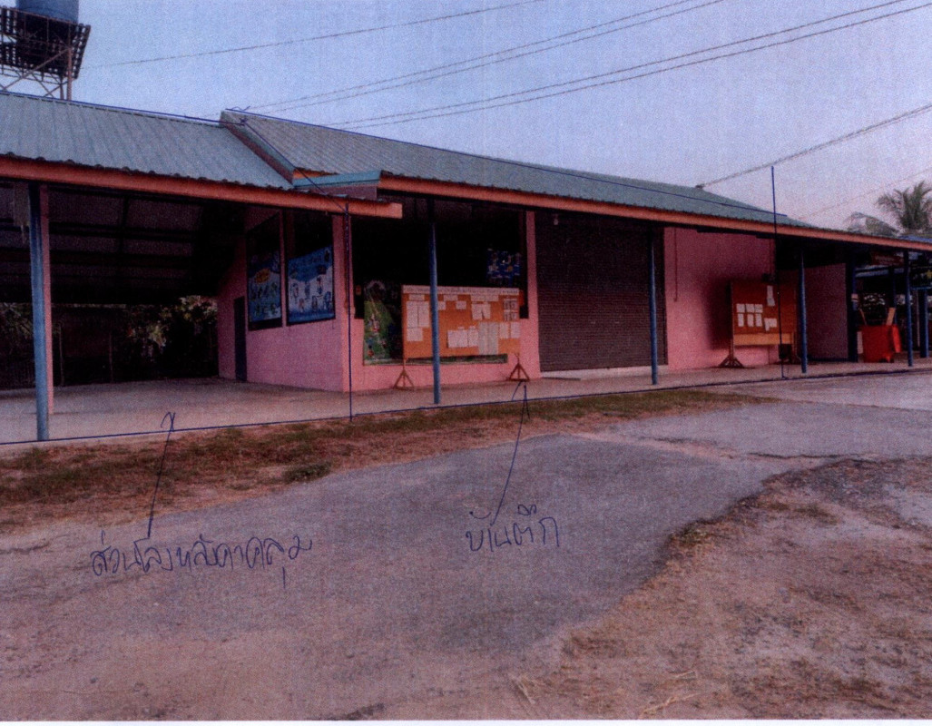 บ้านเดี่ยว อุทัยธานี หนองขาหย่าง หนองไผ่ 519687