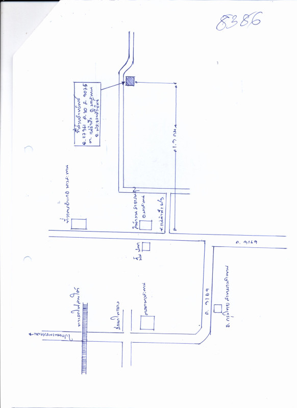 ทาวน์เฮ้าส์ ประจวบคีรีขันธ์ บางสะพาน แม่รำพึง 621880