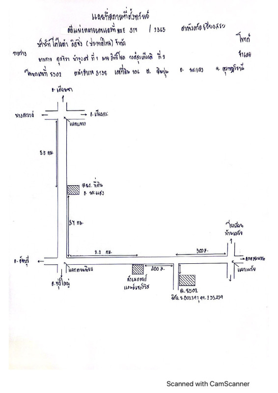 Single house Surat Thani Phrasaeng Sin Pun 130490