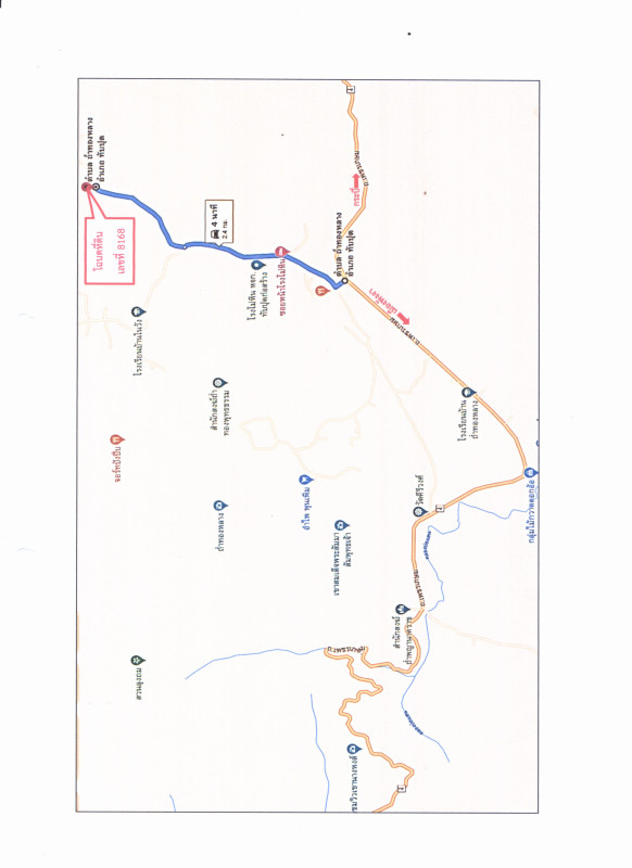 บ้านเดี่ยว พังงา ทับปุด ถ้ำทองหลาง 1248125