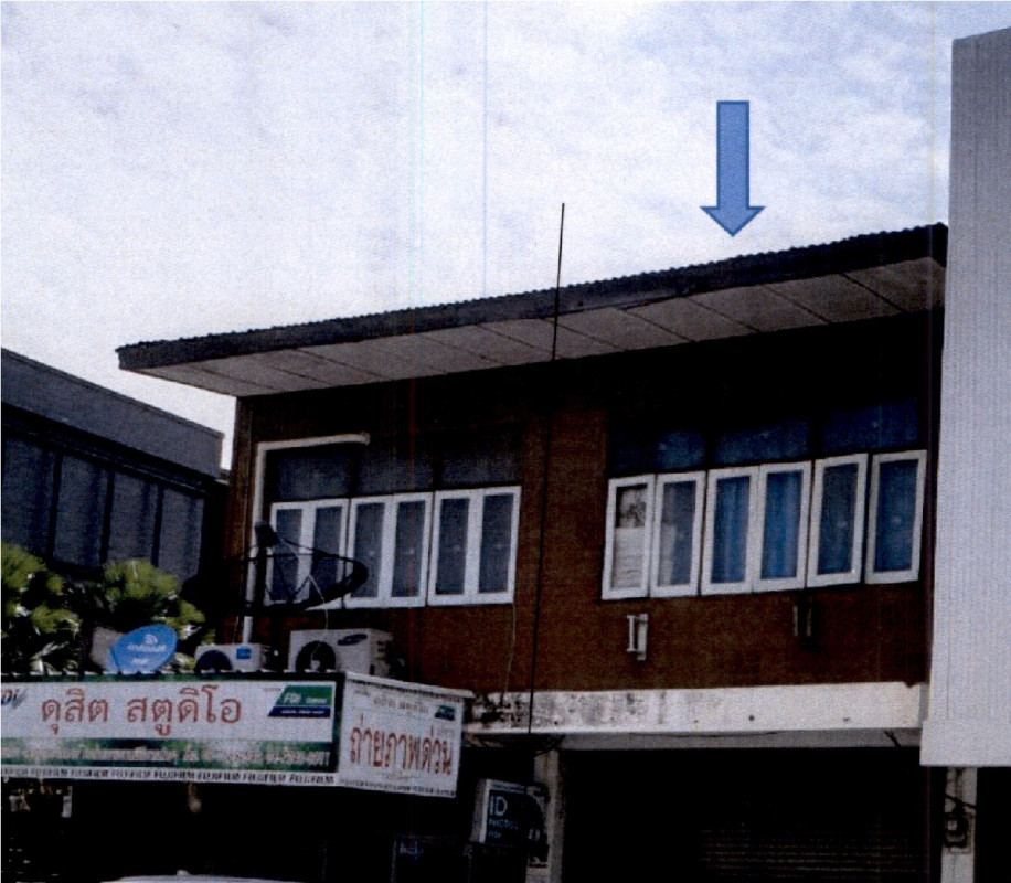 ทาวน์เฮ้าส์ นครราชสีมา พิมาย ในเมือง 1558280