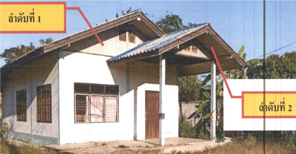 ทาวน์เฮ้าส์ นครราชสีมา พิมาย ดงใหญ่ 160300