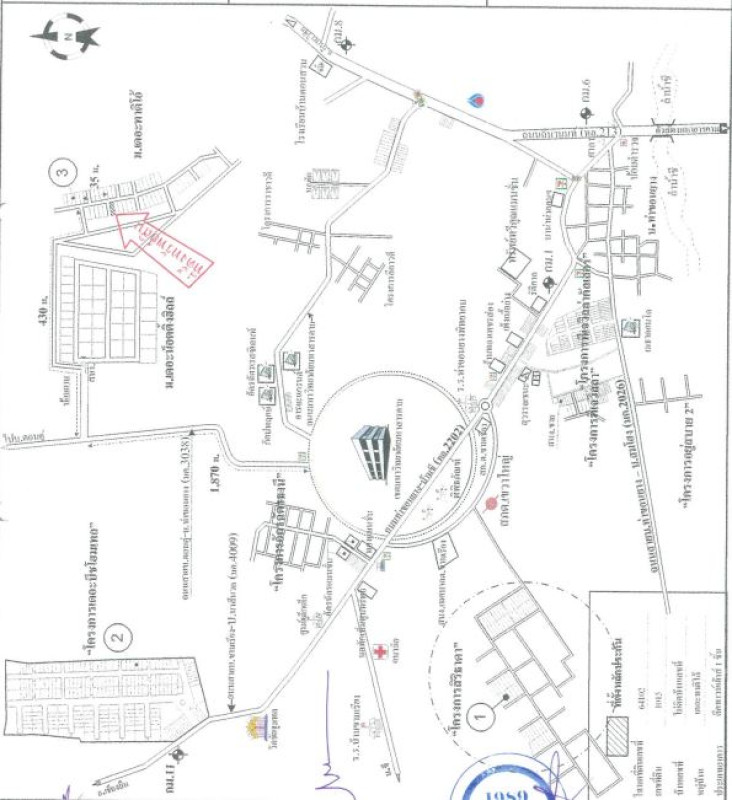 ทาวน์เฮ้าส์ มหาสารคาม กันทรวิชัย ขามเรียง 868970