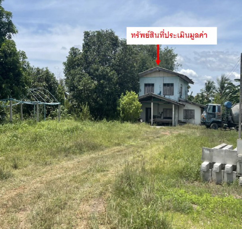บ้านเดี่ยว อุทัยธานี ลานสัก ลานสัก 284779