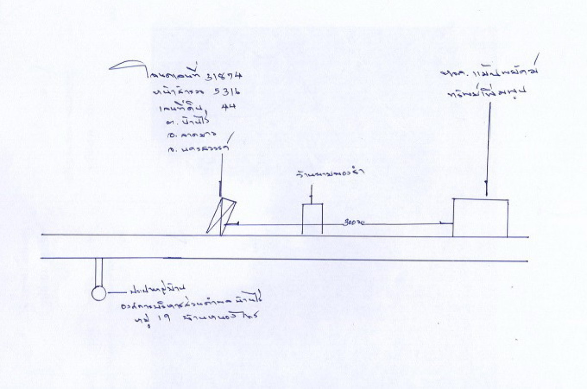 บ้านเดี่ยว นครสวรรค์ ลาดยาว บ้านไร่ 342240