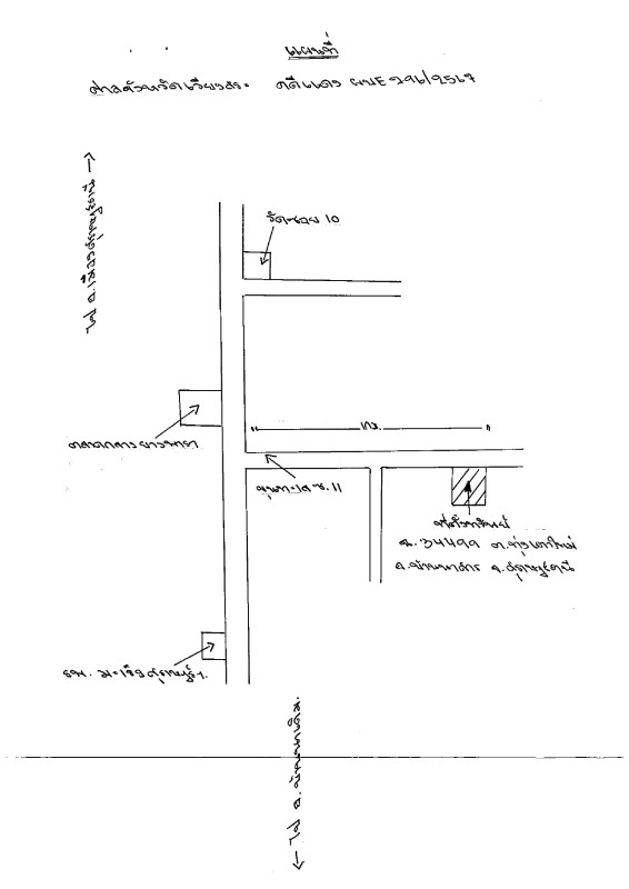 บ้านเดี่ยว สุราษฎร์ธานี บ้านนาสาร ทุ่งเตาใหม่ 754280