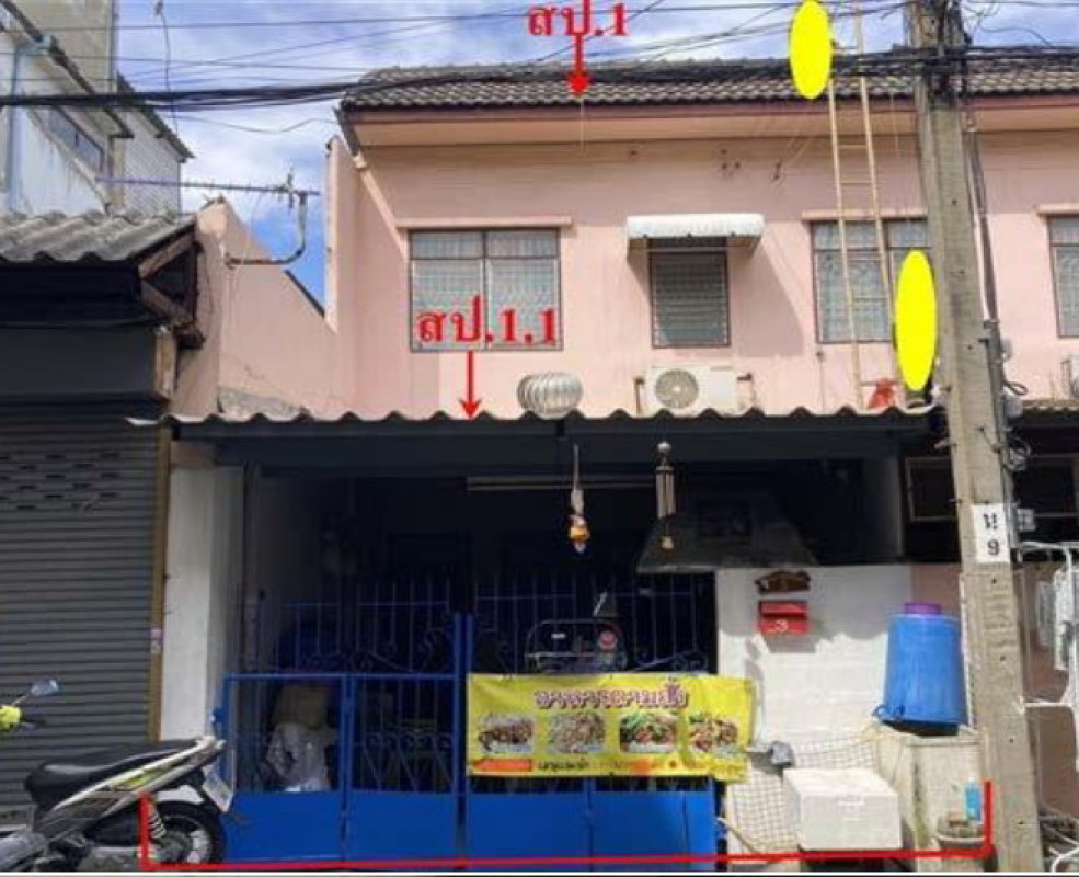 ทาวน์เฮ้าส์ นนทบุรี เมืองนนทบุรี ท่าทราย 1894400