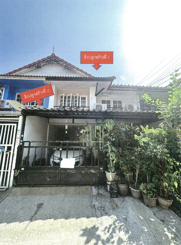 Townhouse Nonthaburi Bang Bua Thong Phimonrat 1058820