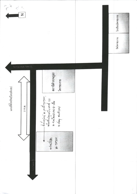 บ้านเดี่ยว พัทลุง เมืองพัทลุง โคกชะงาย 1556250