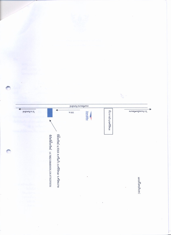 บ้านเดี่ยว ศรีสะเกษ ศรีรัตนะ ศรีแก้ว 1160400