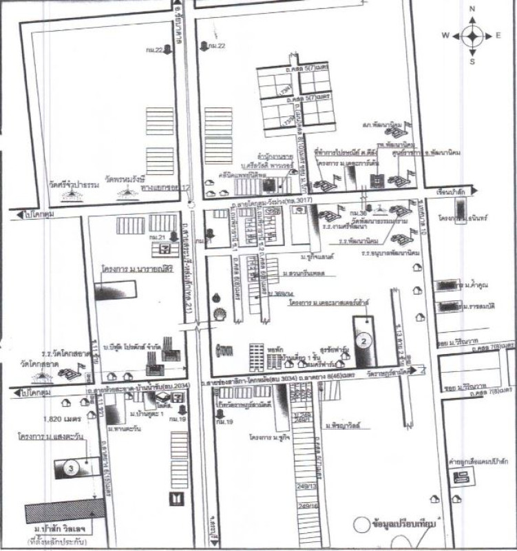 บ้านเดี่ยว ลพบุรี พัฒนานิคม ช่องสาริกา 853847