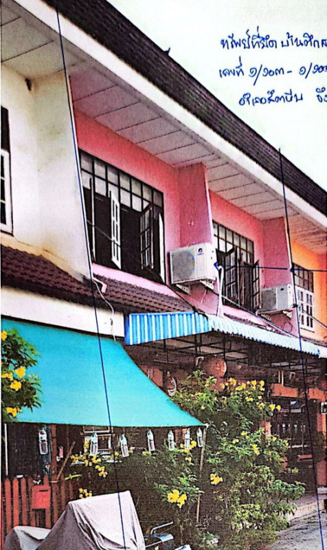 ทาวน์เฮ้าส์ ชลบุรี สัตหีบ สัตหีบ 1932000