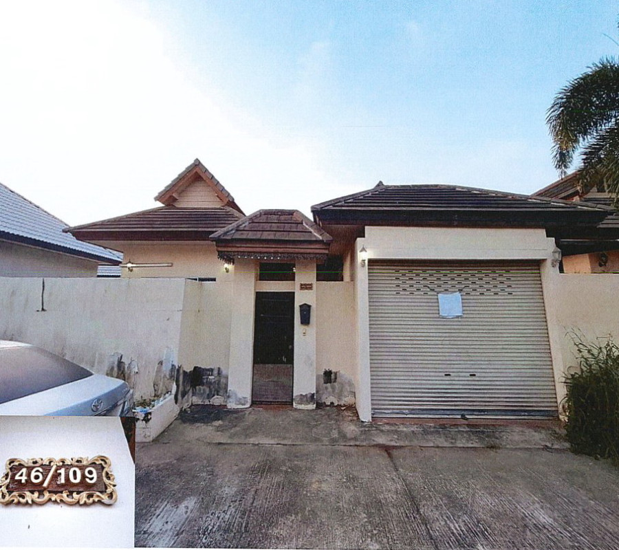 บ้านเดี่ยว ชลบุรี บางละมุง ห้วยใหญ่ 3922000