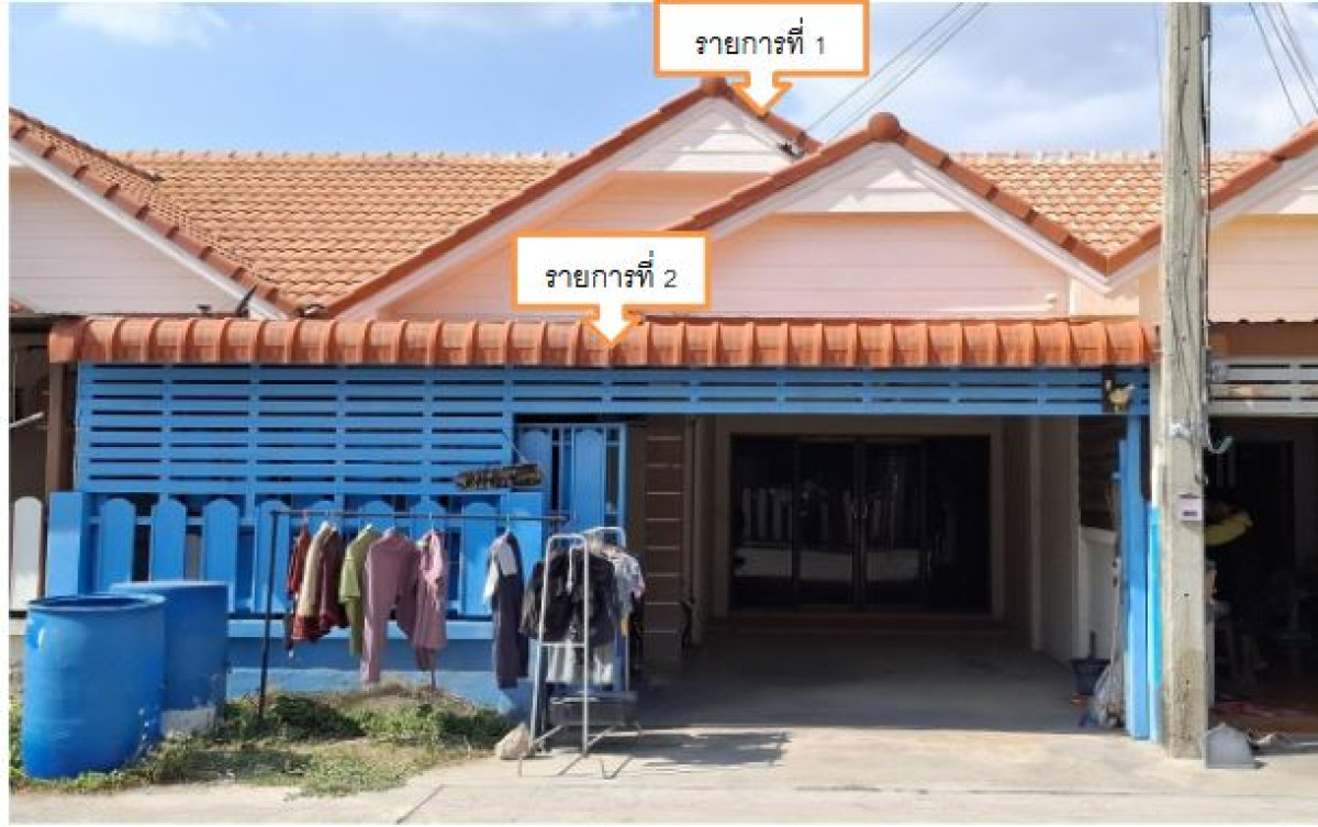 ทาวน์เฮ้าส์ ลพบุรี พัฒนานิคม ช่องสาริกา 354528