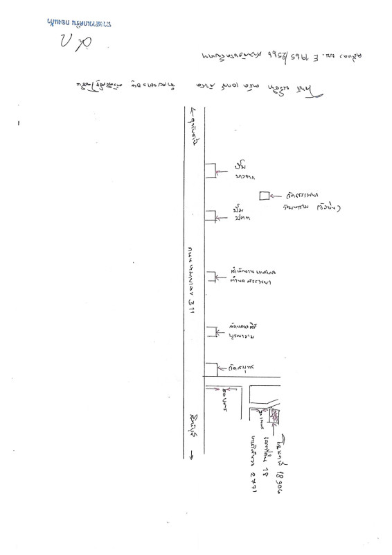บ้านเดี่ยว ชัยนาท สรรพยา สรรพยา 1551420