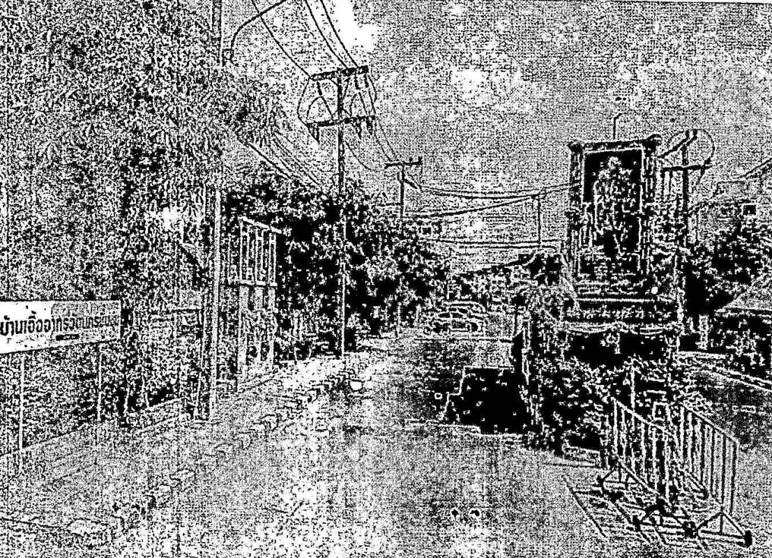 Condominium Nakhon Pathom Sam Phran Krathum Lom 398625