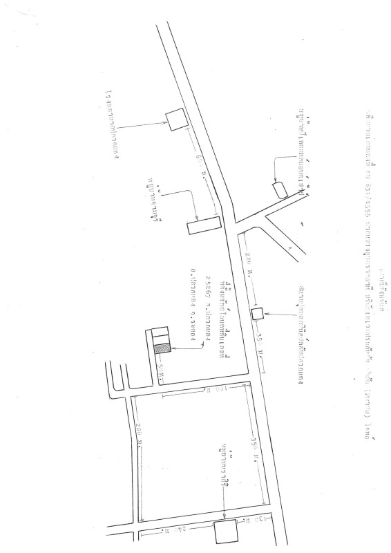 ทาวน์เฮ้าส์ ระยอง ปลวกแดง ปลวกแดง 809000