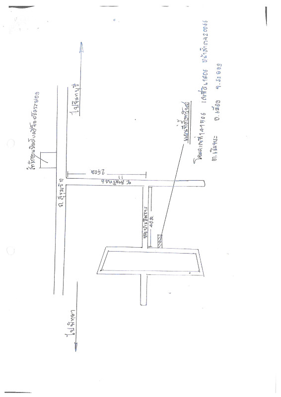 ทาวน์เฮ้าส์ ระยอง เมืองระยอง เนินพระ 557000