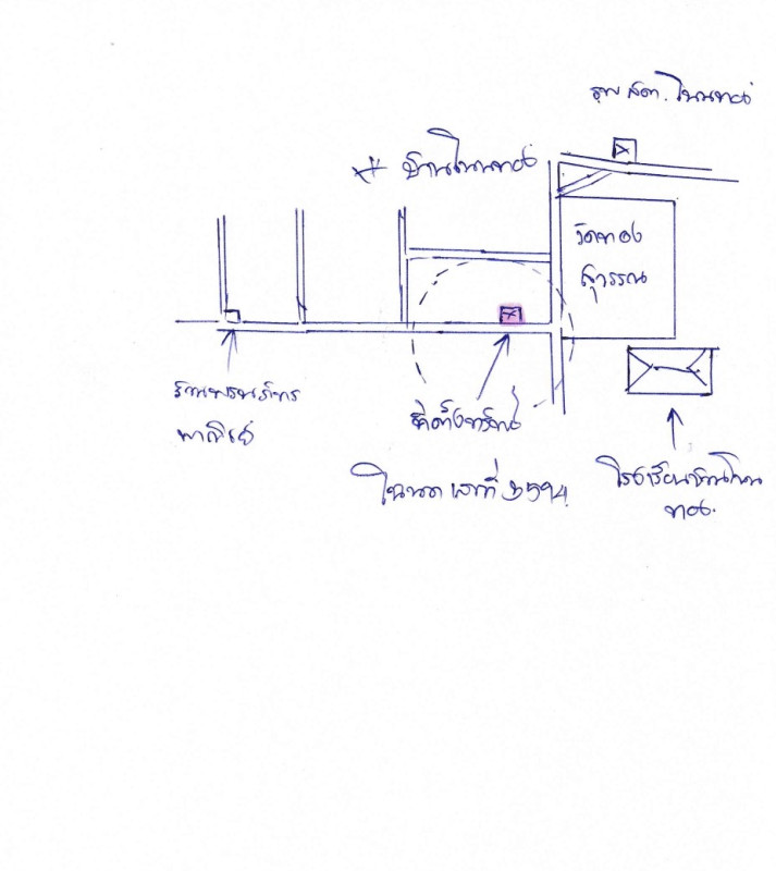 บ้านเดี่ยว นครราชสีมา ห้วยแถลง เมืองพลับพลา 262500