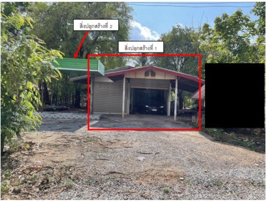 บ้านเดี่ยว อุดรธานี ศรีธาตุ หัวนาคำ 567550