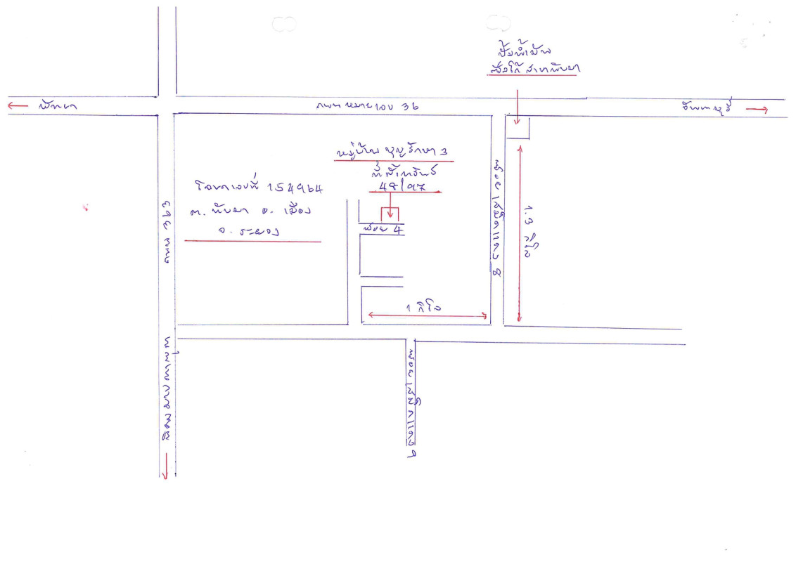 บ้านเดี่ยว ระยอง เมืองระยอง ทับมา 1663850