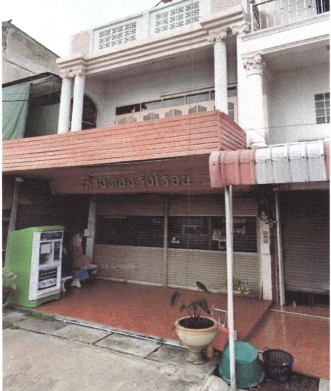 ทาวน์เฮ้าส์ สุพรรณบุรี ดอนเจดีย์ สระกระโจม 230000