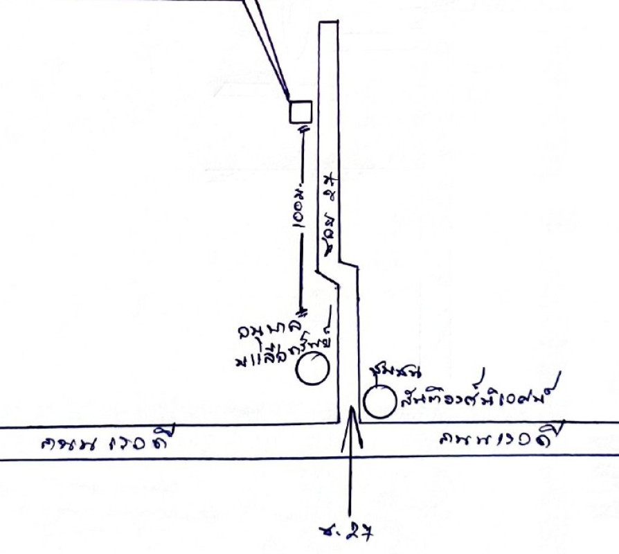 ทาวน์เฮ้าส์ นนทบุรี เมืองนนทบุรี ตลาดขวัญ 1190400