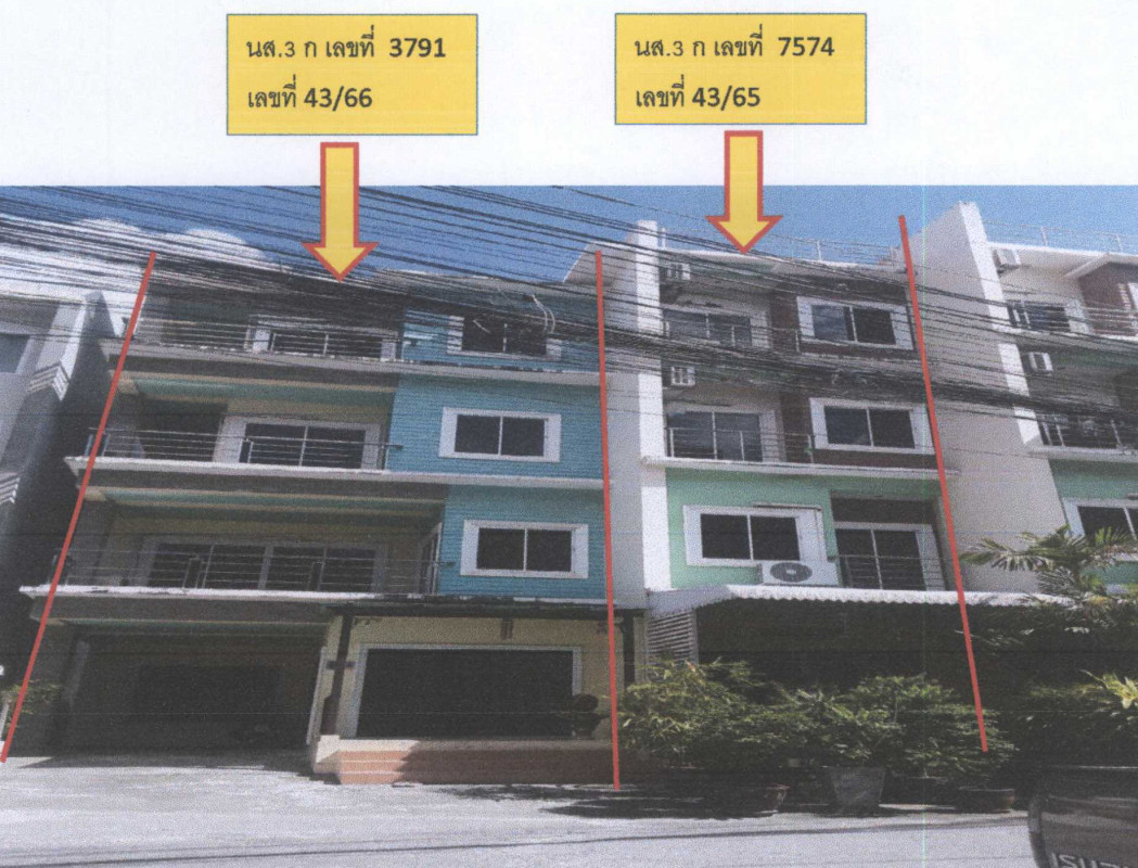 ทาวน์เฮ้าส์ ภูเก็ต กะทู้ ป่าตอง 8732160