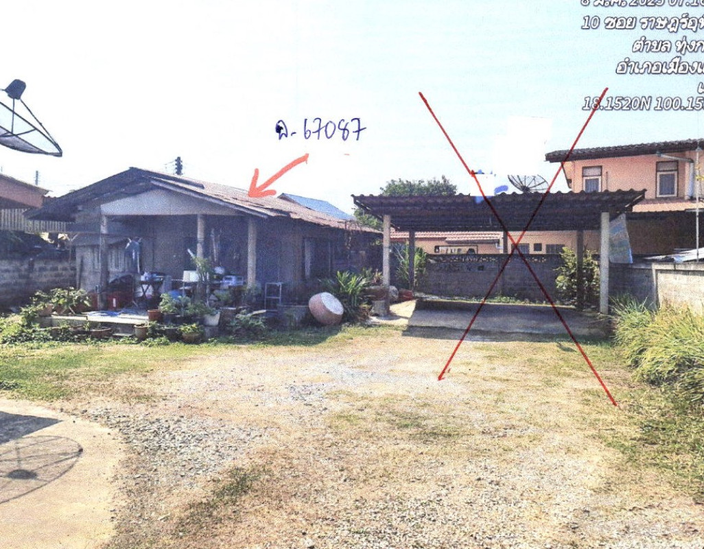 ทาวน์เฮ้าส์ แพร่ เมืองแพร่ ทุ่งกวาว 355320