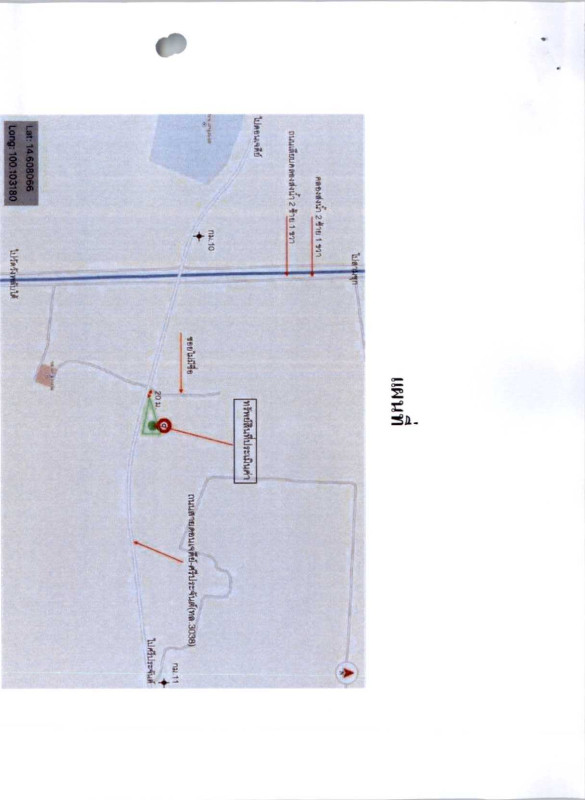 บ้านเดี่ยว สุพรรณบุรี ศรีประจันต์ บางงาม 2520024