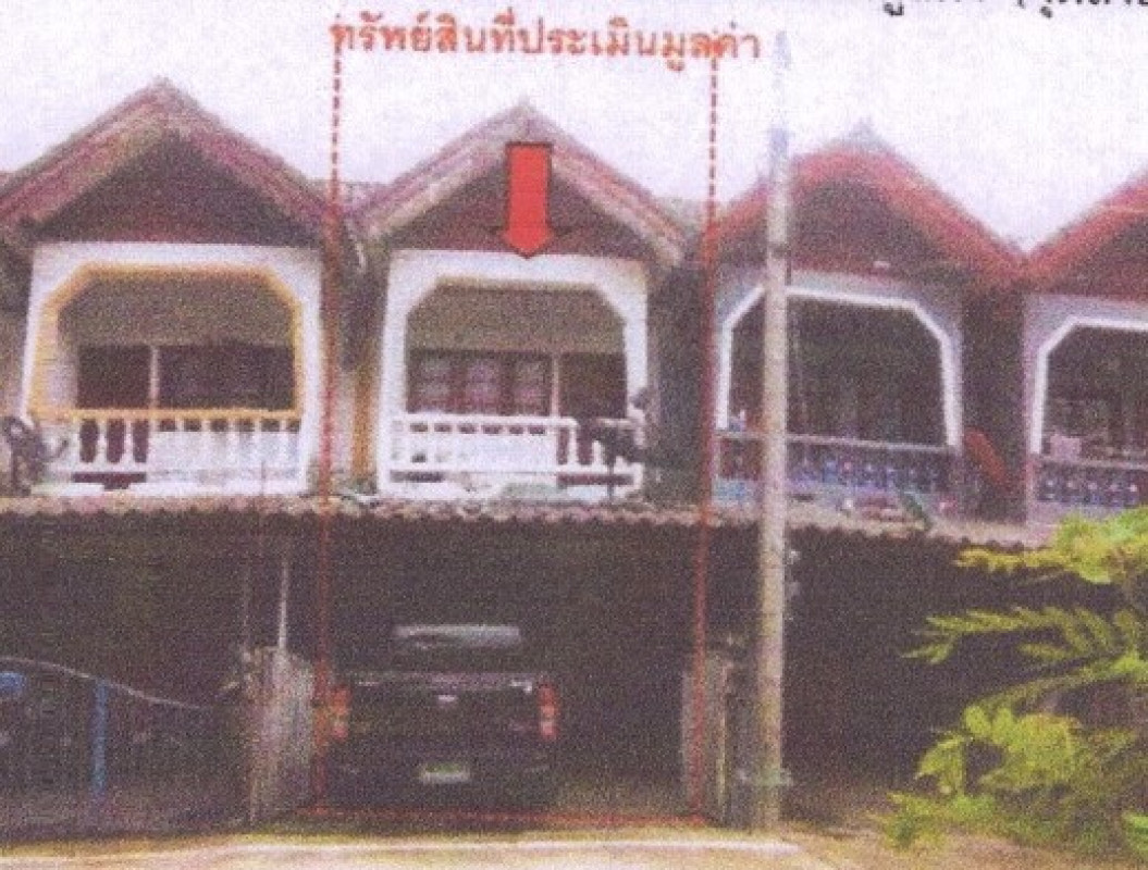 ทาวน์เฮ้าส์ อุตรดิตถ์ เมืองอุตรดิตถ์ ท่าอิฐ 922630