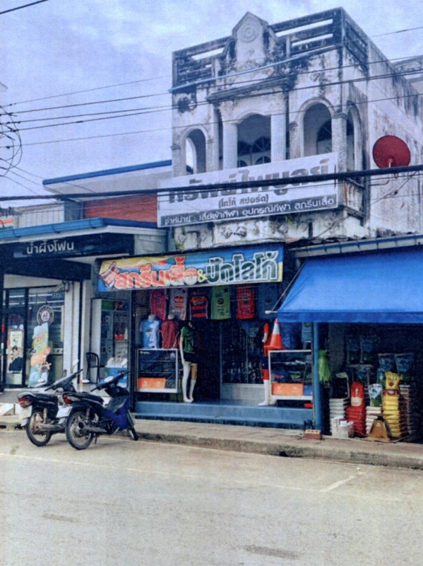 Townhouse Surat Thani Phrasaeng I Pan 1895300