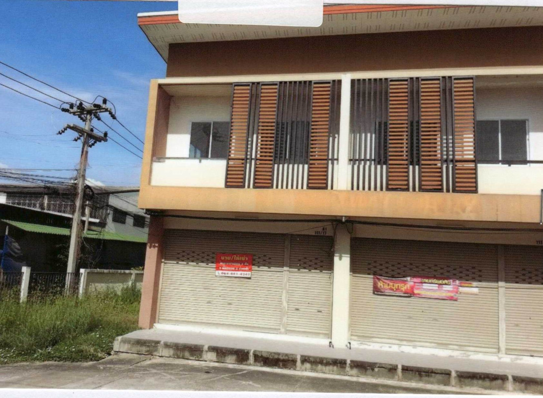 ทาวน์เฮ้าส์ นครสวรรค์ ลาดยาว สระแก้ว 1401300