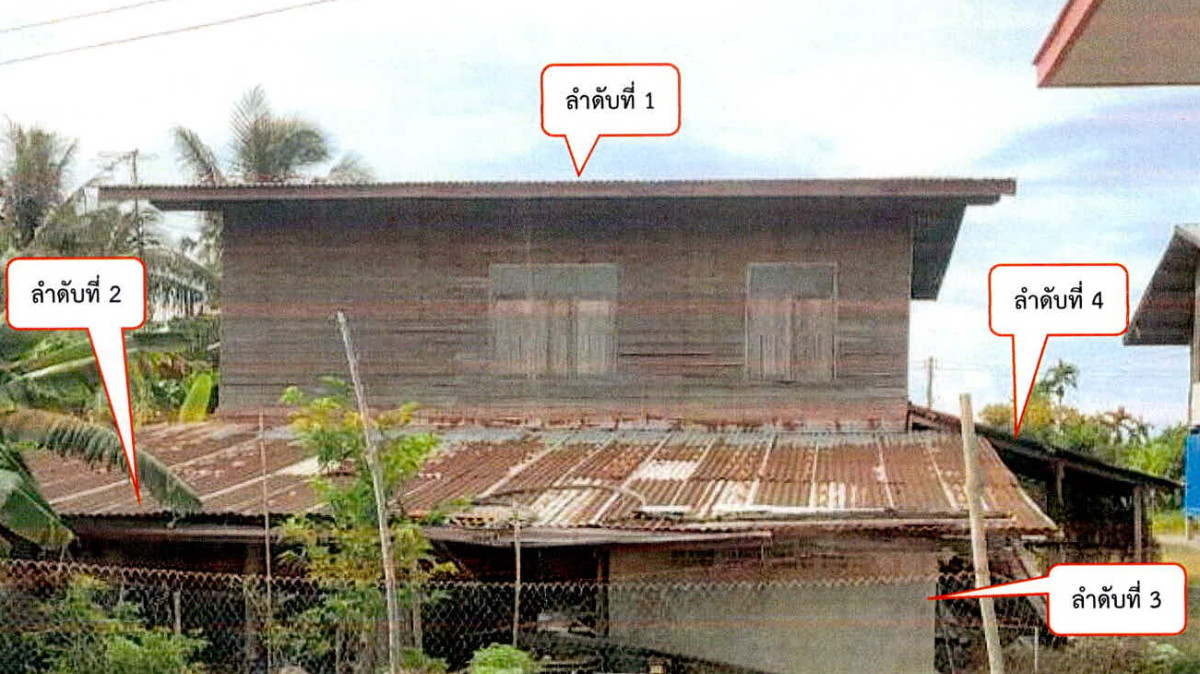 บ้านเดี่ยว สุรินทร์ เมืองสุรินทร์ เทนมีย์ 167103