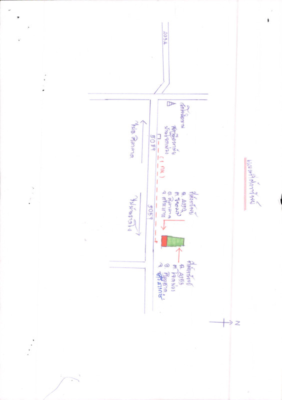 ที่ดินเปล่า ศรีสะเกษ ศิลาลาด โจดม่วง 263440