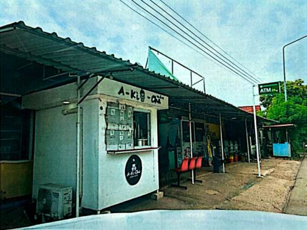 ทาวน์เฮ้าส์ มหาสารคาม ชื่นชม เหล่าดอกไม้ 780750