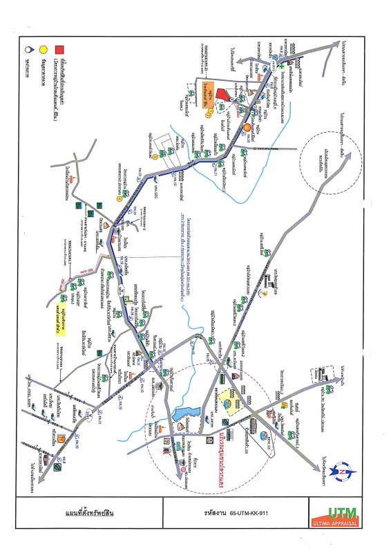 ทาวน์เฮ้าส์ ระยอง ปลวกแดง มาบยางพร 1585805