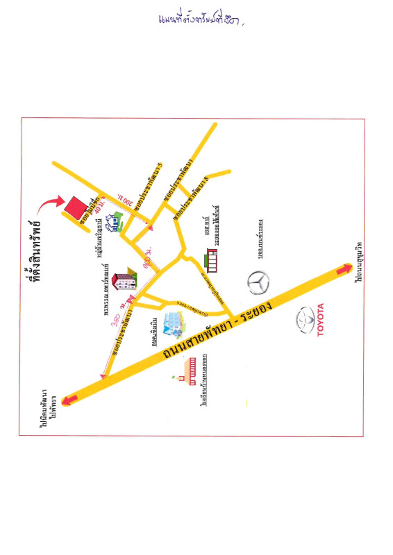 ทาวน์เฮ้าส์ ระยอง เมืองระยอง เชิงเนิน 1212850