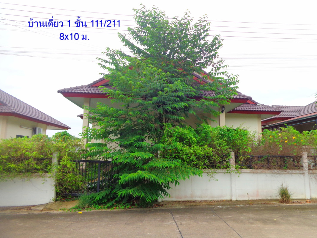 Single house Rayong Nikhom Phatthana Map Kha 1815720