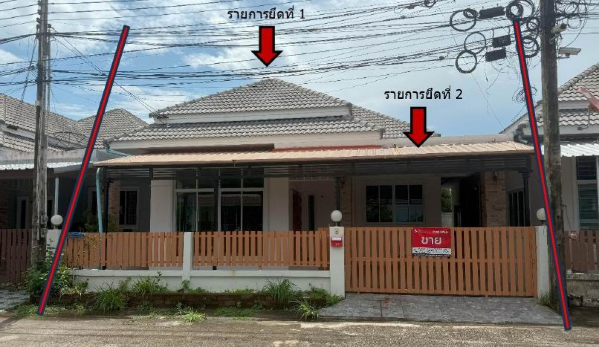 บ้านเดี่ยว ระยอง เมืองระยอง เนินพระ 1497158