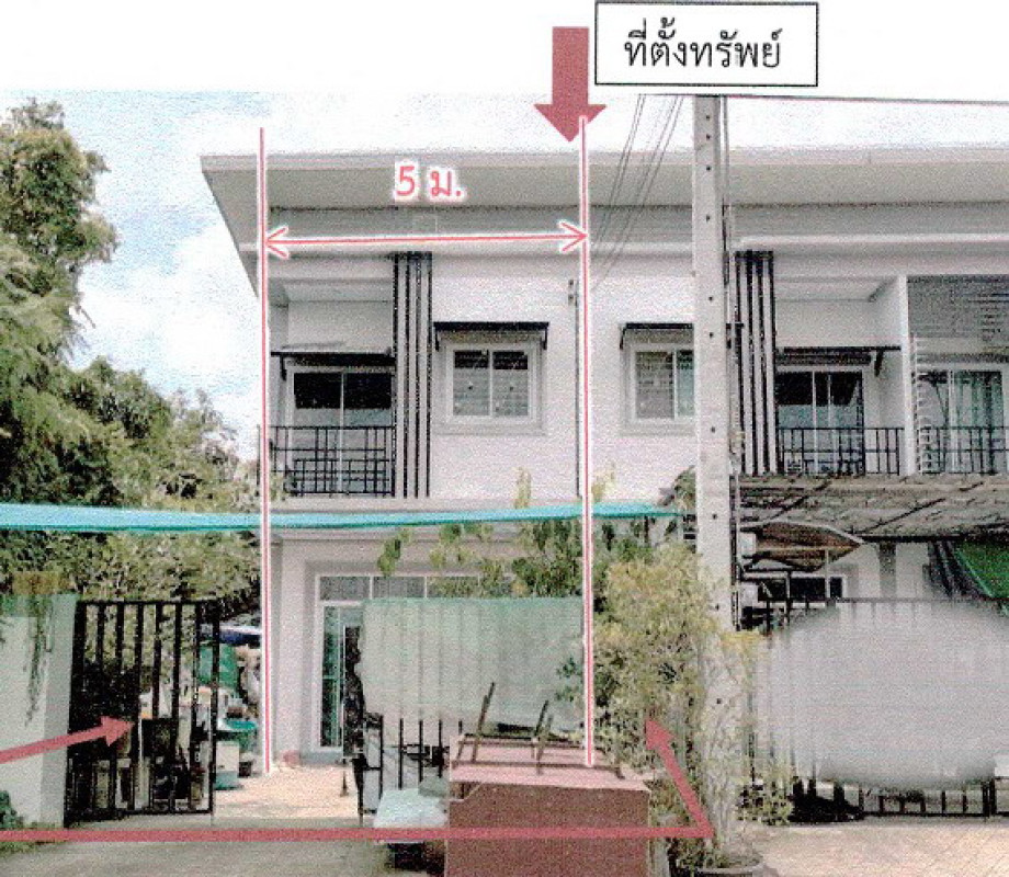 ทาวน์เฮ้าส์ สุรินทร์ เมืองสุรินทร์ นอกเมือง 916200