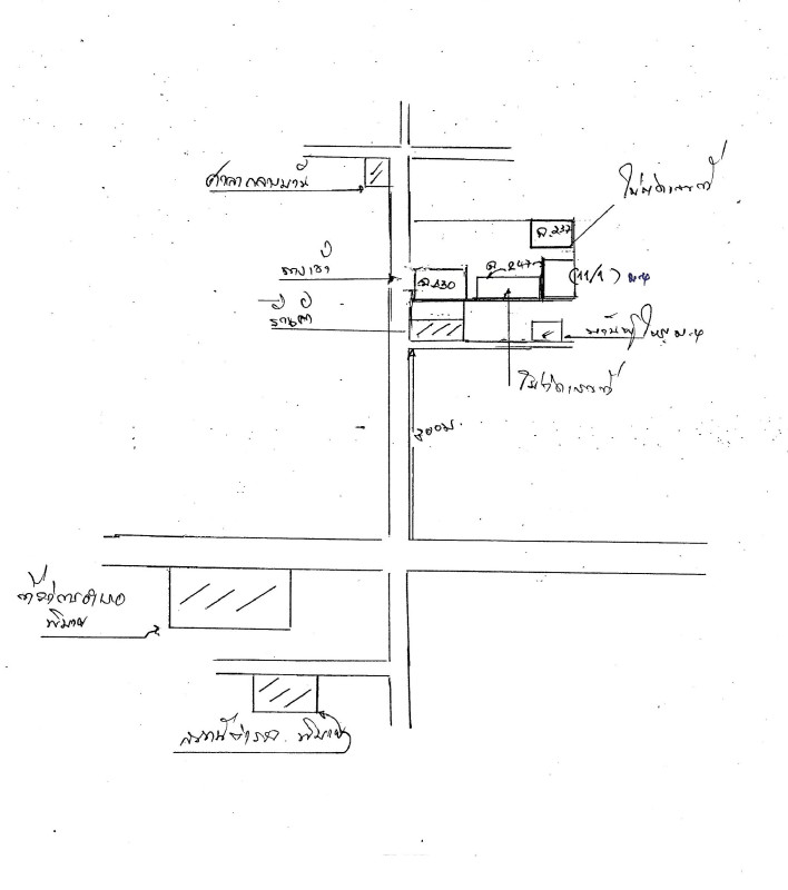 ทาวน์เฮ้าส์ นครราชสีมา พิมาย ในเมือง 519570
