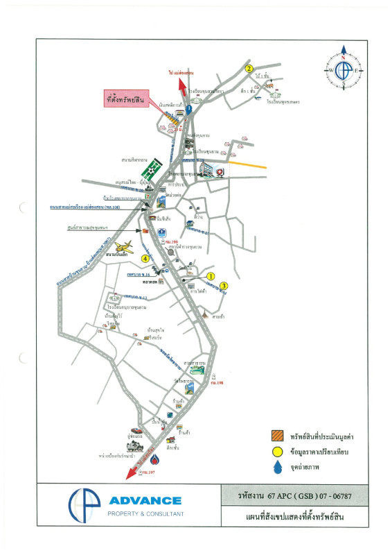 บ้านเดี่ยว แม่ฮ่องสอน ขุนยวม ขุนยวม 701744