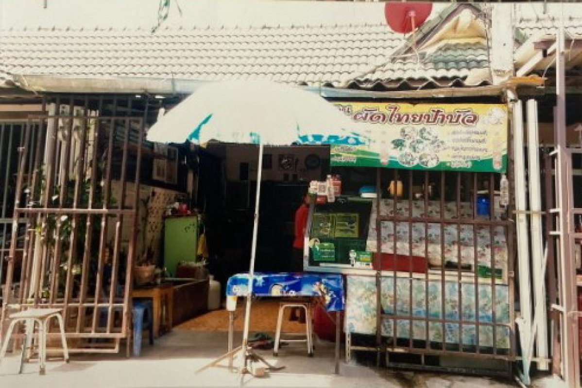 ทาวน์เฮ้าส์ พิษณุโลก เมืองพิษณุโลก บ้านคลอง 617760