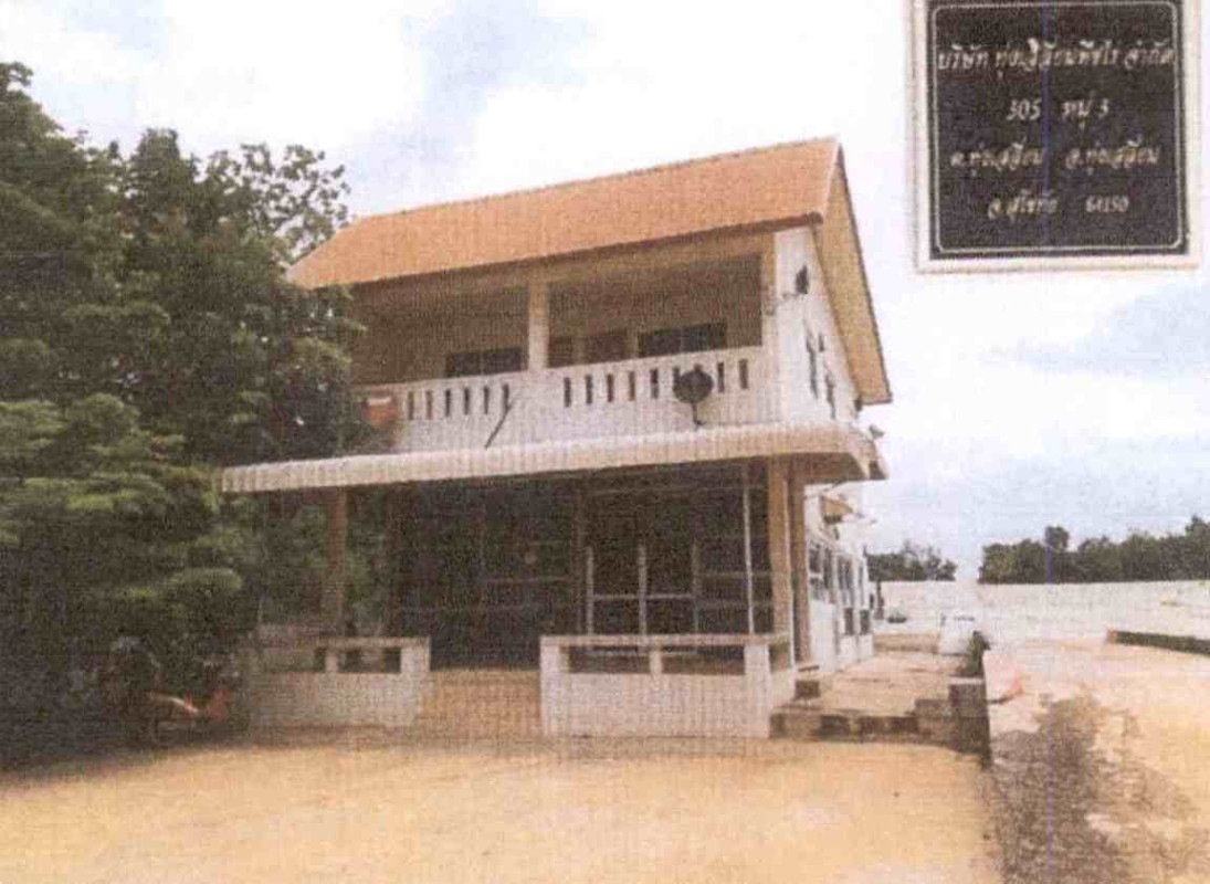 บ้านเดี่ยว สุโขทัย ทุ่งเสลี่ยม ทุ่งเสลี่ยม 3294210