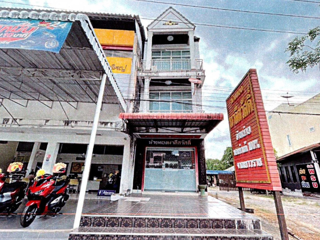 ทาวน์เฮ้าส์ นครศรีธรรมราช ทุ่งใหญ่ ท่ายาง 2712780