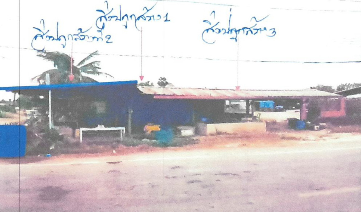 บ้านเดี่ยว ชัยนาท วัดสิงห์ หนองขุ่น 2818898