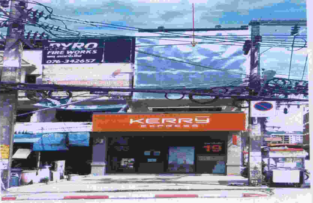 ทาวน์เฮ้าส์ ภูเก็ต กะทู้ ป่าตอง 2144000