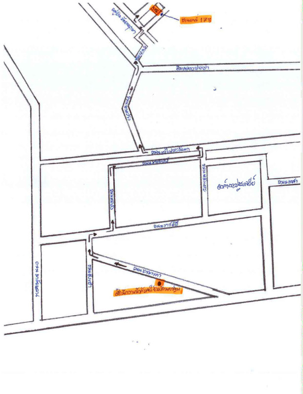 บ้านเดี่ยว นครปฐม เมืองนครปฐม นครปฐม 4163700