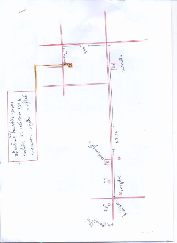 บ้านเดี่ยว บุรีรัมย์ คูเมือง หนองขมาร 552020